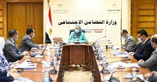 التضامن والتنظيم والإدارة يبحثان تحديث الهيكل التنظيمى للوزارة اليوم السابع