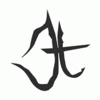 We did not find results for: Thir13en Ghosts Logo Vector Eps Free Download