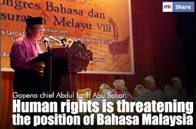 Kongsi gambar anda | share your photos #malaysiakini email: Malaysiakini The Federation Of National Writers Facebook