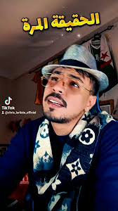 Paroles ✍🏾 mélodie : Chris L'Artiste 🎙️