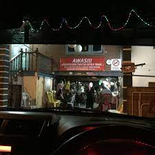 Nasi lemak ditempah dari kak fatimah memang sedap. Fotos Bei Kedai Nasi Lemak Bawah Rumah Malaysisches Restaurant