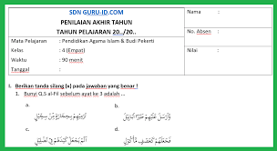 Soal ulangan harian pai kelas 5 semester 2 k 13. Soal Jawaban Pat Pai Kelas 4 Semester 2 Tahun 2021 Info Pendidikan Terbaru