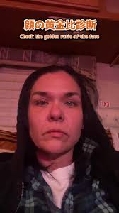 Sarah Proffitt (@sarahproffitt1488)