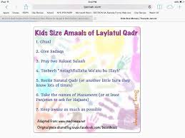 The holy month of ramadan. Laylatul Qadr Amaal For Kids Rare Fish Kids Words