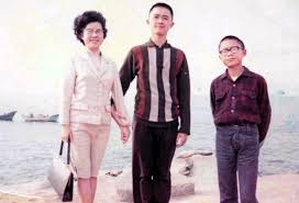Kung-Jong Lui Obituary