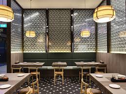 Tim ho wan was started by chef mak kwai pui, formerly of the prestigious three michelin starred lung king heen restaurant in hong kong's four seasons hotel, alongside chef leung fai keung. K2ld Tim Ho Wan Jewel The True Integration From Branding Into Design Execution