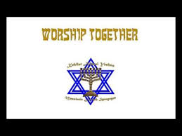 1 Hour Of Messianic Worship Music מוסיקת שבחים עברית Youtube Worship Music Worship Songs Jewish Music