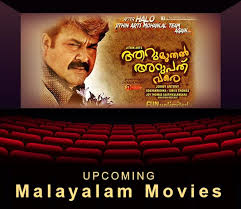 Get movies as a actor, director, producer. Upcoming Malayalam Movies List 2020 Best New Latest Malayalam Movie Releases