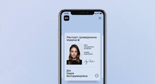 This is a concept of design to innovation from the government of ukraine, which will implement passports in electronic format. Derzhavna Diya