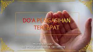 Allahumma ya ghoniyyu ya hamidu ya mubdi'u ya mu'idu ya rohimu ya wadud ya dzal 'arsyil majid ya fa'alalu lima yurid aghnini bi halalika 'an haromika wa aghnini bi fadhlika 'amman siwaka.wahfazhni bima hafidzta bihidz dzikro wanshurni bima nashorta bihir rusula. Doa Pengasihan Tercepat Ya Wadudu Dahsyat Youtube