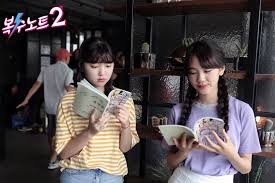 Anda juga bisa streaming film seri barat terbaru atau drama korea populer full season yang kami update dengan jadwal tvshows seri terbaik anda tidak akan. 5 Alasan Kenapa Kamu Harus Nonton Kdrama Terbaru Revenge Note 2