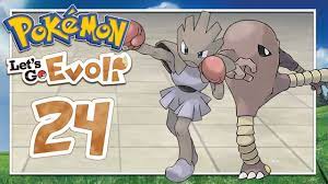 Kicklee kann seine beine ausfahren und einziehen. Pokemon Let S Go Evoli 24 Kicklee Oder Nockchan Das Kampf Dojo Von Saffronia City Youtube
