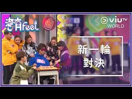 Check spelling or type a new query. è€ƒæœ‰feel Ep 1 å…¨éšŠmirror å¤§æˆ°å…¨éšŠerror Litetube