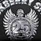 Blackberry Smoke