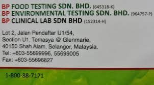 Not all food products require analysis in a food testing lab in order to create a nutrition label. Bp Food Testing Sdn Bhd Home Facebook