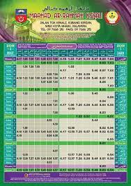 Check spelling or type a new query. Azkia Printing Tempah Segera Takwim Hijrah Waktu Facebook