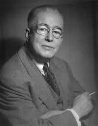 Philip Greeley's Instagram, Twitter & Facebook