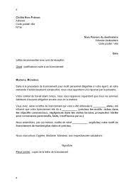 Une lettre de motivation afin d'obtenir un bac pro section vente, prospection, négociation et suivi de clientèle. Exemple De Lettre De Prospection Commerciale Gratuite Paperblog
