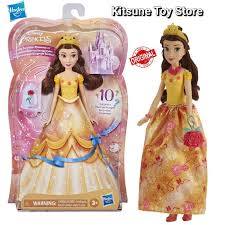 Jual Disney Princess Style Surprise Dress Up Belle Original