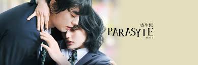 Part 2 live action batch hanya disini di gomunime. Parasyte Part 2 Watch The Film Animelab