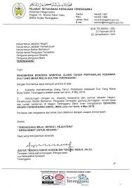 Portal jawatan kosong kerajaan anda membawakan peluang pekerjaan di pejabat setiausaha kerajaan negeri sembilan yang kini dibuka untuk warganegara malaysia dan kepada yang berminat serta berkelayakan dipelawa untuk mengisi kekosongan jawatan ini seperti berikut Unt Pejabat Suk Terengganu Pengurusan Majlis Dan Protokol Facebook