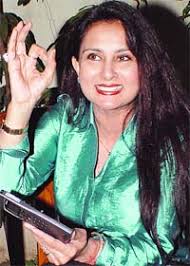 The Tribune, Chandigarh, India