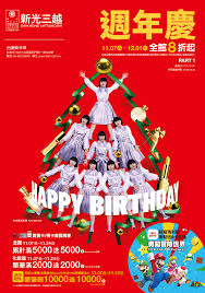 李知恩 AI-裸體藝術-時尚情色-美感呈現