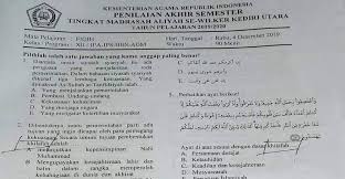 We did not find results for: Soal Ujian Berisi Materi Khilafah Dipersoalkan Portal Islam