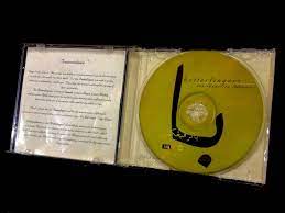 I never again and again count it over never again and again and again this why? Butterfingers Buttersingles The Chemistry Between Us Music Media Cd S Dvd S Other Media On Carousell