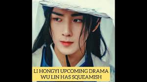 LI HONGYI AS BAI YUE #LihongyiZhaolusi #Lihongyi #李宏毅 #李宏毅赵露思