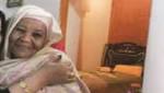 مقتل آمنة الشريف السيناريو الذي
