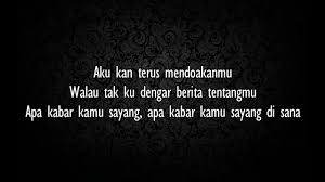 Ketikkan nama penyanyi dan judul lagu, berikan tanda kutip di judul lagu, misal: Armada Apa Kabar Sayang Lirik Youtube