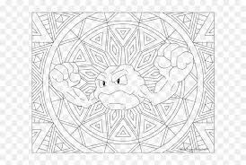 Set off fireworks to wish amer. Pikachu Coloring Pages Adult Png Download Rayquaza Pokemon Coloring Page Transparent Png Vhv