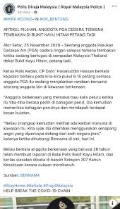 Cintailah dia dari kejauhan agar terjaga kehormatan. Altof