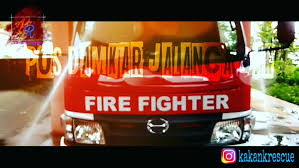Pelantikan atju dilaksanakan pada tanggal 25 januari 1967. Dinas Pemadam Kebakaran Subang Home Facebook