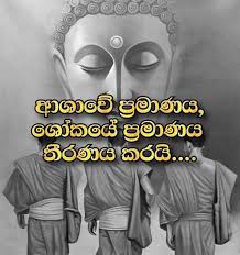 We did not find results for: Nilanga Fernando Assistant Manager Rathnapura Branch People S Leasing Finance Plc Linkedin