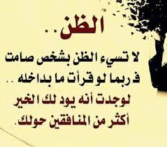 كيفية اختراق فيسبوك شخص اخر؟ كما ذكرنا في مقدمة الموضوع فهناك عدة طرق لاختراق حساب الفيس بوك أو سرقة حساب فيس بوك عن طريق رابط الصفحة بعضها يحتاج إلي مهارة. ÙƒÙ„Ø§Ù… Ø¹Ù† Ø§Ù„Ø§Ø® Ø§Ù„Ù…Ø³Ø§ÙØ± ÙˆØ®ÙˆØ§Ø·Ø± ÙˆØ­Ø§Ù„Ø§Øª Ø¬Ù…ÙŠÙ„Ø© Ù„ØªØ´Ø§Ø±ÙƒÙ‡Ø§ Ù…Ø¹ Ø£Ø®ÙŠÙƒ