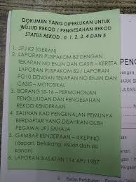 Maybe you would like to learn more about one of these? Cara Nak Wujud Balik Rekod Kenderaan Inchikman Motorpart Facebook