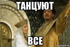 Корнієнко про коаліцію СН з "Батьківщиною": "Треба визначитися, що ми танцюємо: вальс, танго, сальсу чи контемпорарі" - Цензор.НЕТ 8325