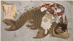 Oniwakamaru And Giant Carp Japanese Art Samurai Japanese Art Japan Art