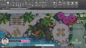 01 تجهيز الملف للعمل تصميم مخطط لاند سكيب على الأوتوكاد Autocad Landscape Plan Youtube
