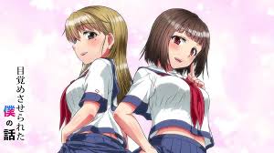 中文在线观看 触手魔女 第1话 - 刺激 触手 剧情