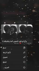 قـد تـتـنـازل يـومـاً عـن مـكـانـك فيـهـا ,,,, Pin On Daisy Crown