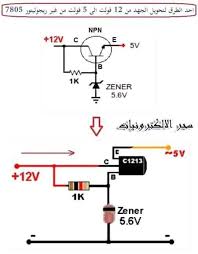 Pin De Jurgen Huhn Em Circuits Esquemas Eletronicos Componentes Eletricos Componentes Eletronicos