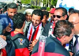 دليل الهاتف اليمني اونلاين , البحث عبر الرقم لجميع شبكات الاتصال اليمنيه. Ù…Ù‡Ø±Ø¬Ø§Ù† Ø§Ù„Ù…Ù†Ø¯ÙŠ ÙÙŠ Ø§Ø³ØªÙ‚Ø¨Ø§Ù„ Ø§Ù„Ù…Ù†ØªØ®Ø¨ Ø§Ù„ÙŠÙ…Ù†ÙŠ Ø§Ù„Ø±ÙŠØ§Ø¶ÙŠ ÙƒØ£Ø³ Ø¢Ø³ÙŠØ§ Ø§Ù„Ø¨ÙŠØ§Ù†