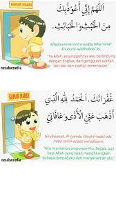 Doa Masuk Dan Keluar Kamar Mandi Doa Kekuatan Doa Motivasi