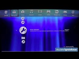 Kak Ustanovit Igry Na Ps3 Bystro Podrobno Youtube