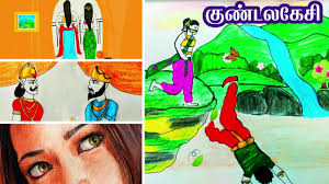 Kundalakesi Full Story in Tamil | குண்டலகேசி கதை | Aimperum Kappiyangal |  Gokulakrishnan - YouTube