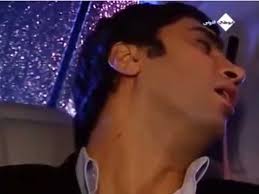 Kurtlar Vadisi Polat A Operasyon Sinem Yildirim Esther Hirch Youtube