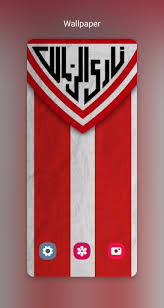 Zamalek.tv الموقع الجماهيري الاول لنادي الزمالك المصري يهتم باخبار الزمالك و كل التغطيات الحصرية عن الزمالك و جماهير الزمالك و اخبار الزمالك Download Ø®Ù„ÙÙŠØ§Øª Ù†Ø§Ø¯ÙŠ Ø§Ù„Ø²Ù…Ø§Ù„Ùƒ Ø§Ù„Ù…ØµØ±ÙŠ 2021 Free For Android Ø®Ù„ÙÙŠØ§Øª Ù†Ø§Ø¯ÙŠ Ø§Ù„Ø²Ù…Ø§Ù„Ùƒ Ø§Ù„Ù…ØµØ±ÙŠ 2021 Apk Download Steprimo Com